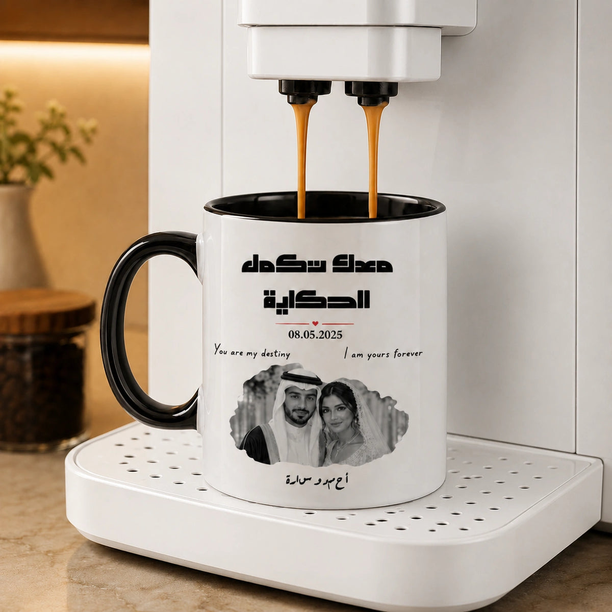 Custom Photo, Name, Date And Blessing Message For Couple – Personalized Mug