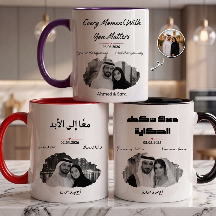 Custom Photo, Name, Date And Blessing Message For Couple – Personalized Mug