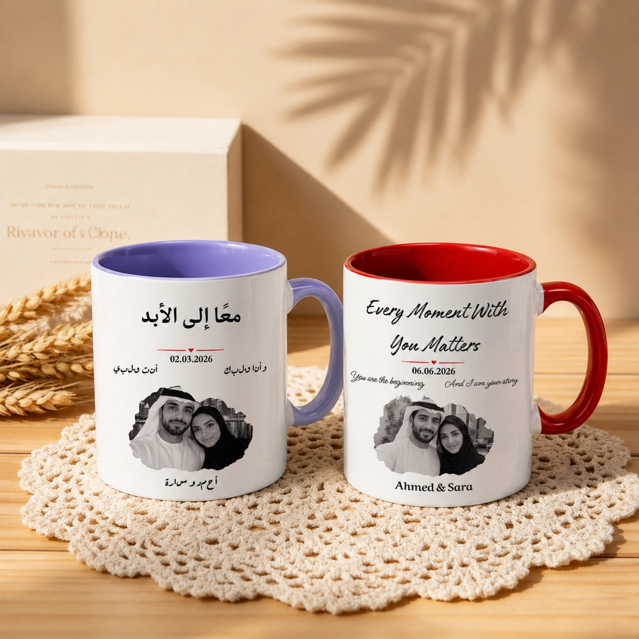 Custom Photo, Name, Date And Blessing Message For Partner – Personalized Mug