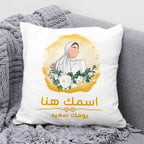 فن الخط العربي "رمضان كريم" - وسادة شخصية (الحشوة متضمنة)