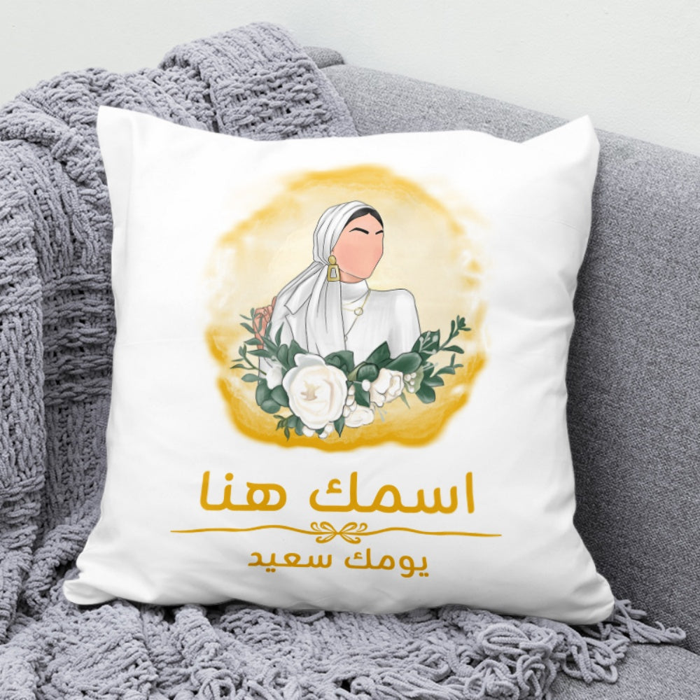 فن الخط العربي "رمضان كريم" - وسادة شخصية (الحشوة متضمنة)