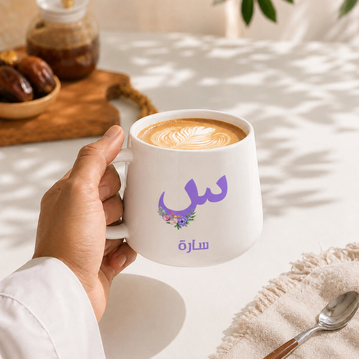 Custom Floral Arabic Letter Blocks And Name – Personalized Tapered Mug