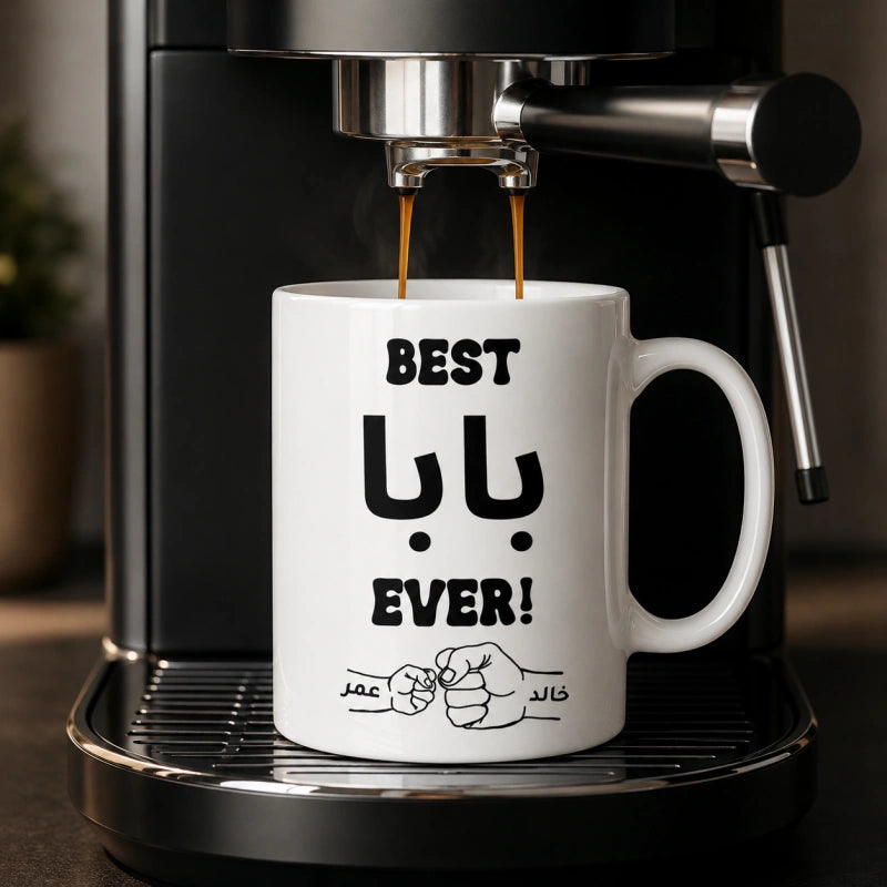Custom Photo Line Art And Names & Best Dad Theme–Personalized Mug