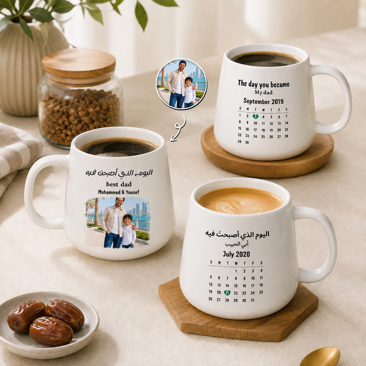 Custom Photo, Name And Calendar For Dad – Personalized Tapered Mug