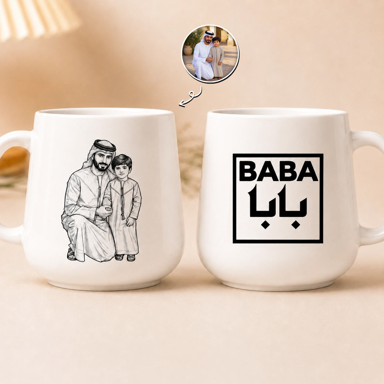 Custom Photo Line Art For Dad–Personalized Tapered Mug