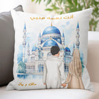 وسادة إسلامية مُخصصة تحمل عبارة "بركة الحب المتواضع" (الحشوة مُضمنة)