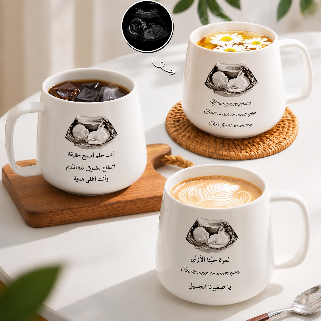 Custom Newborn Photo & Loving Message – Personalized Tapered Mug