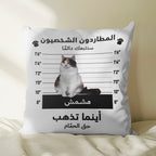 فن الخط العربي "رمضان كريم" - وسادة شخصية (الحشوة متضمنة)
