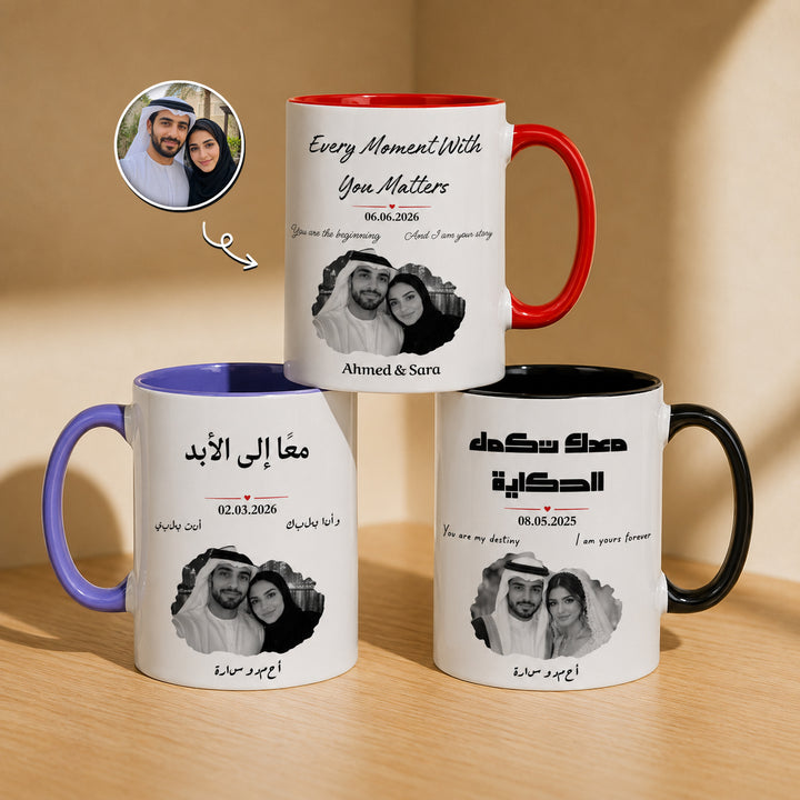 Custom Photo, Name, Date And Blessing Message For Partner – Personalized Mug