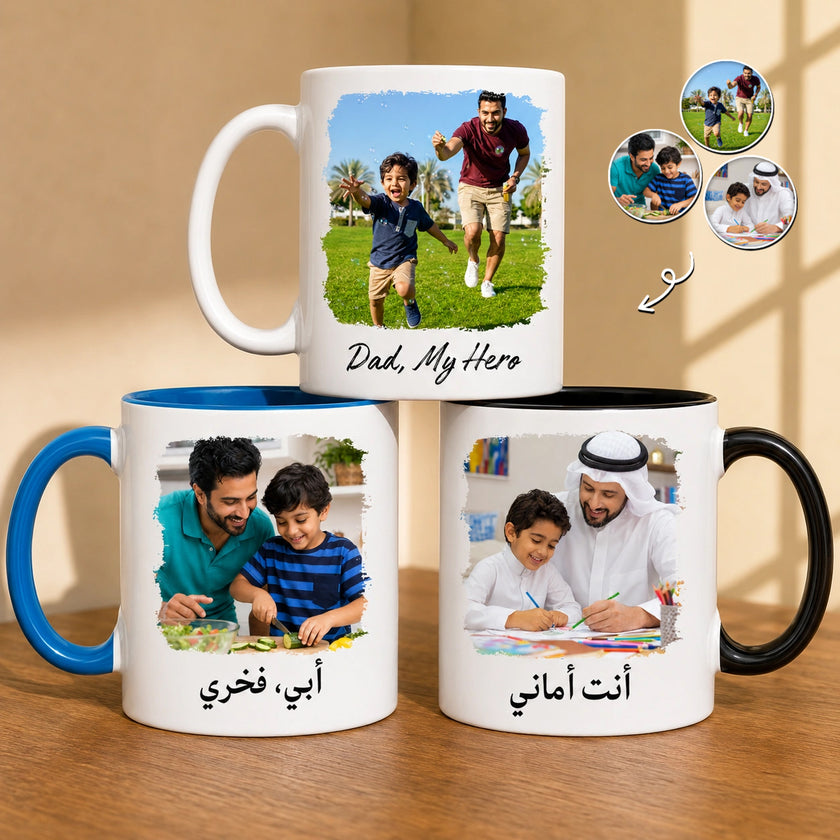 Custom Photo & Blessing Message For Dad – Personalized Mug