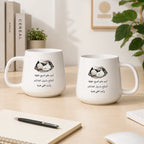 Custom Newborn Photo & Loving Message – Personalized Tapered Mug