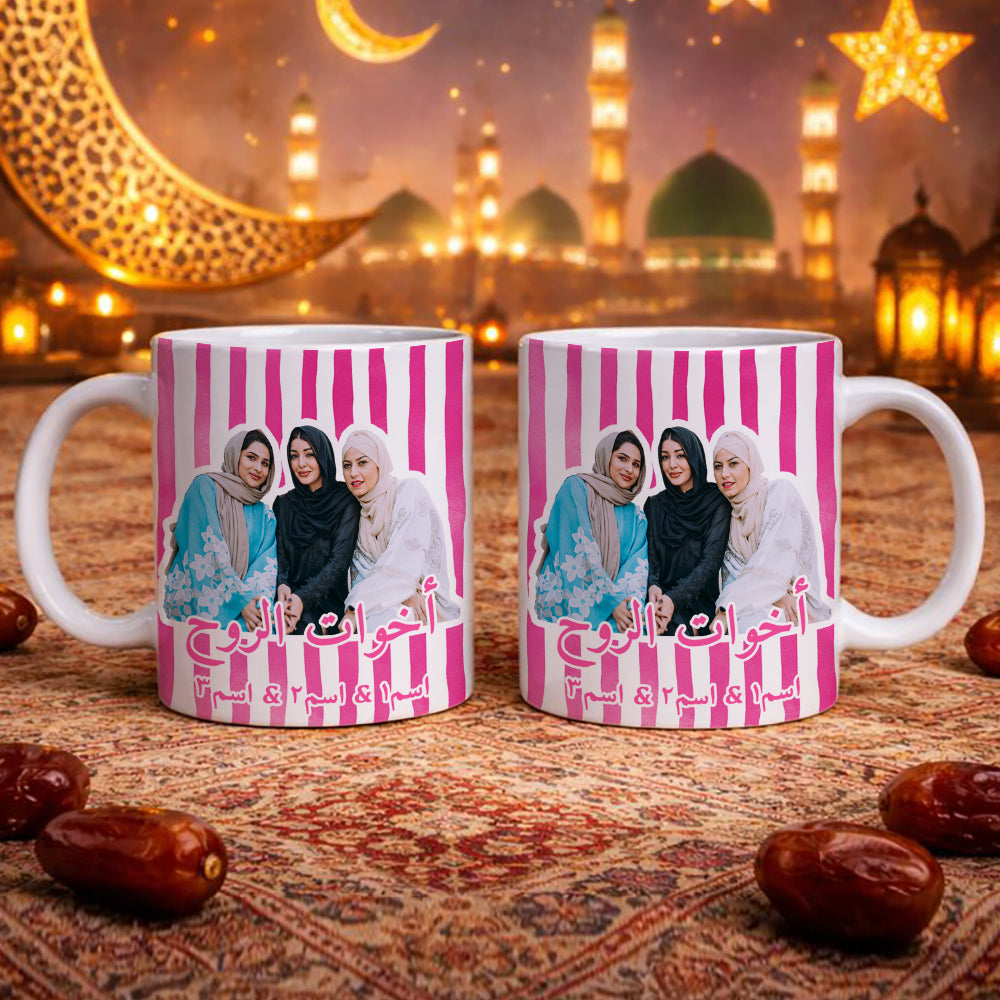 كوب مخصص بصورة جماعية لأفضل الأصدقاء مع أسماء شخصية - كوب شخصي