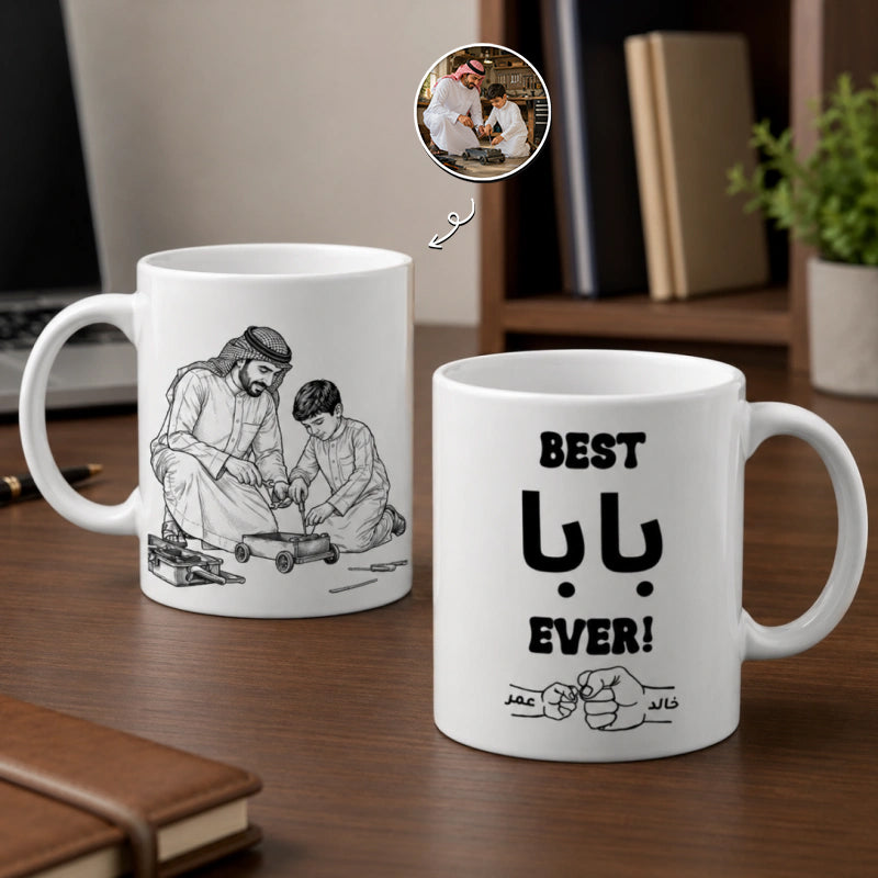 Custom Photo Line Art And Names & Best Dad Theme–Personalized Mug