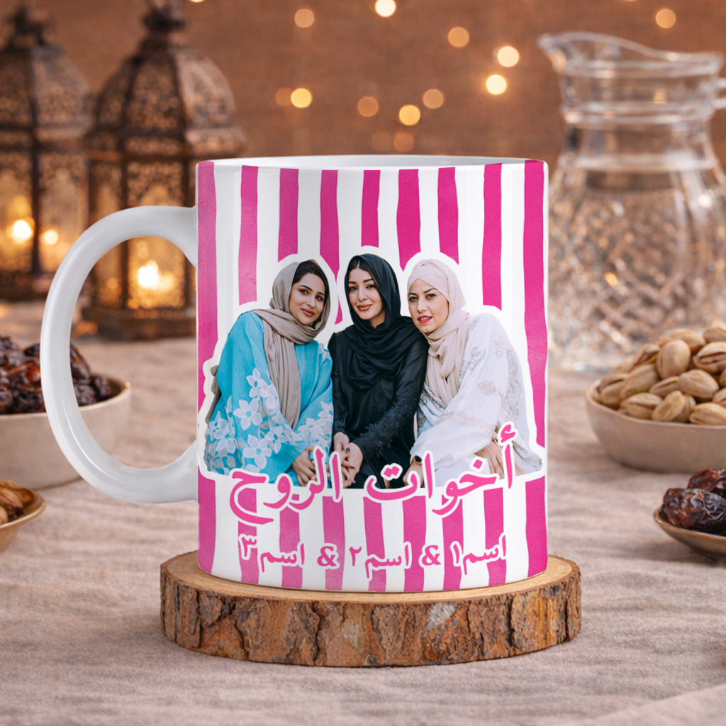 كوب مخصص بصورة جماعية لأفضل الأصدقاء مع أسماء شخصية - كوب شخصي