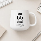 Custom Photo Line Art And Names & Best Dad Theme–Personalized Tapered Mug