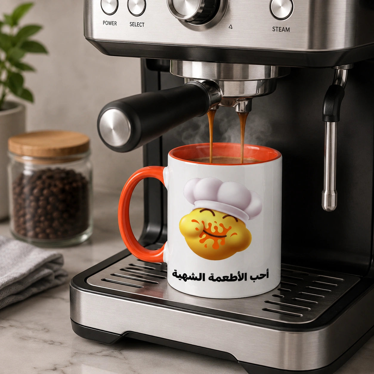 Custom Profession Emoji And Name – Personalized Mug