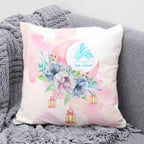 وسادة "رمضان كريم" مزينة برسومات زهور مائية - وسادة شخصية (الحشوة الداخلية متضمنة)