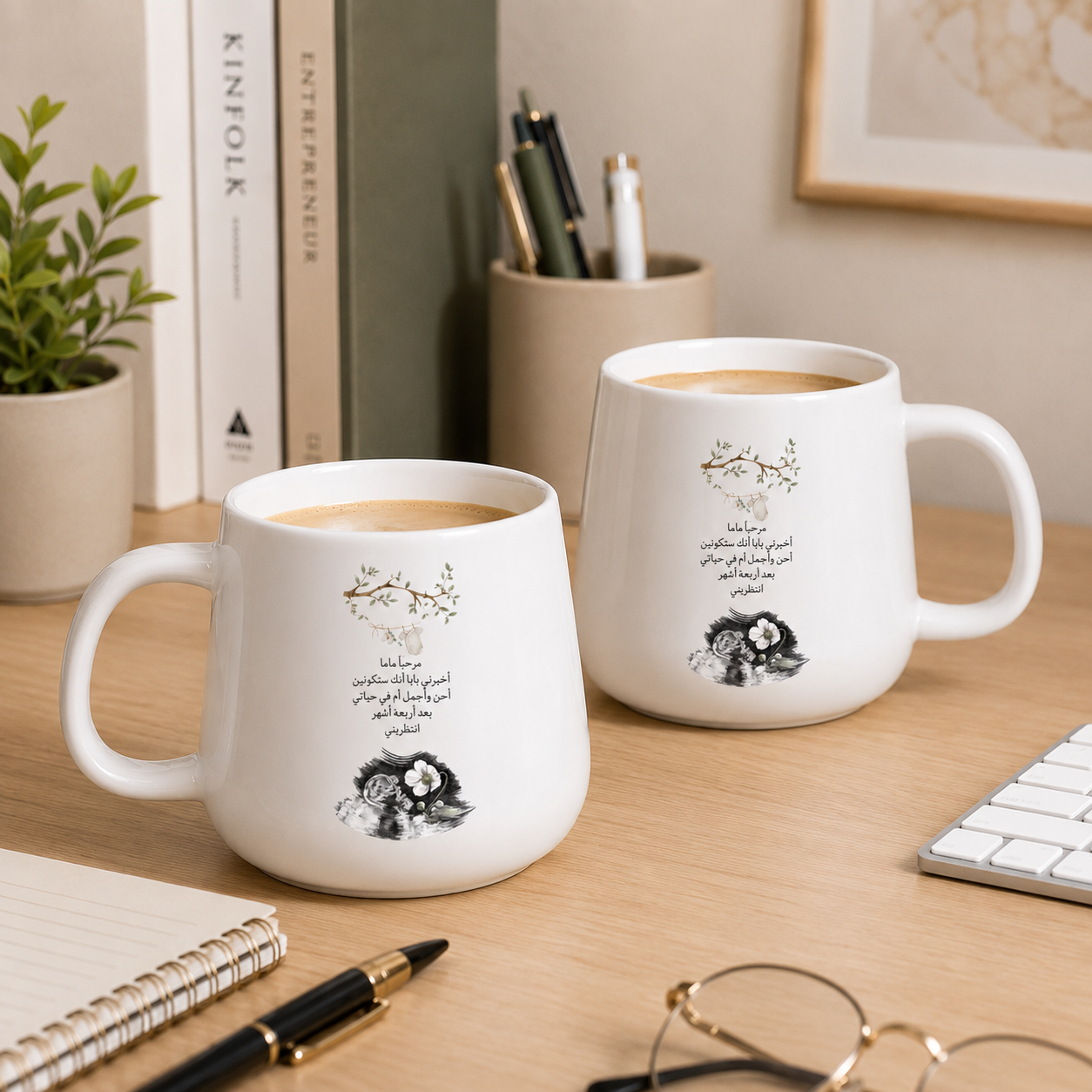 Custom Newborn Photo & Baby’s Love Message – Personalized Tapered Mug