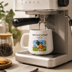 Custom Photo, Name And Calendar For Dad – Personalized Tapered Mug