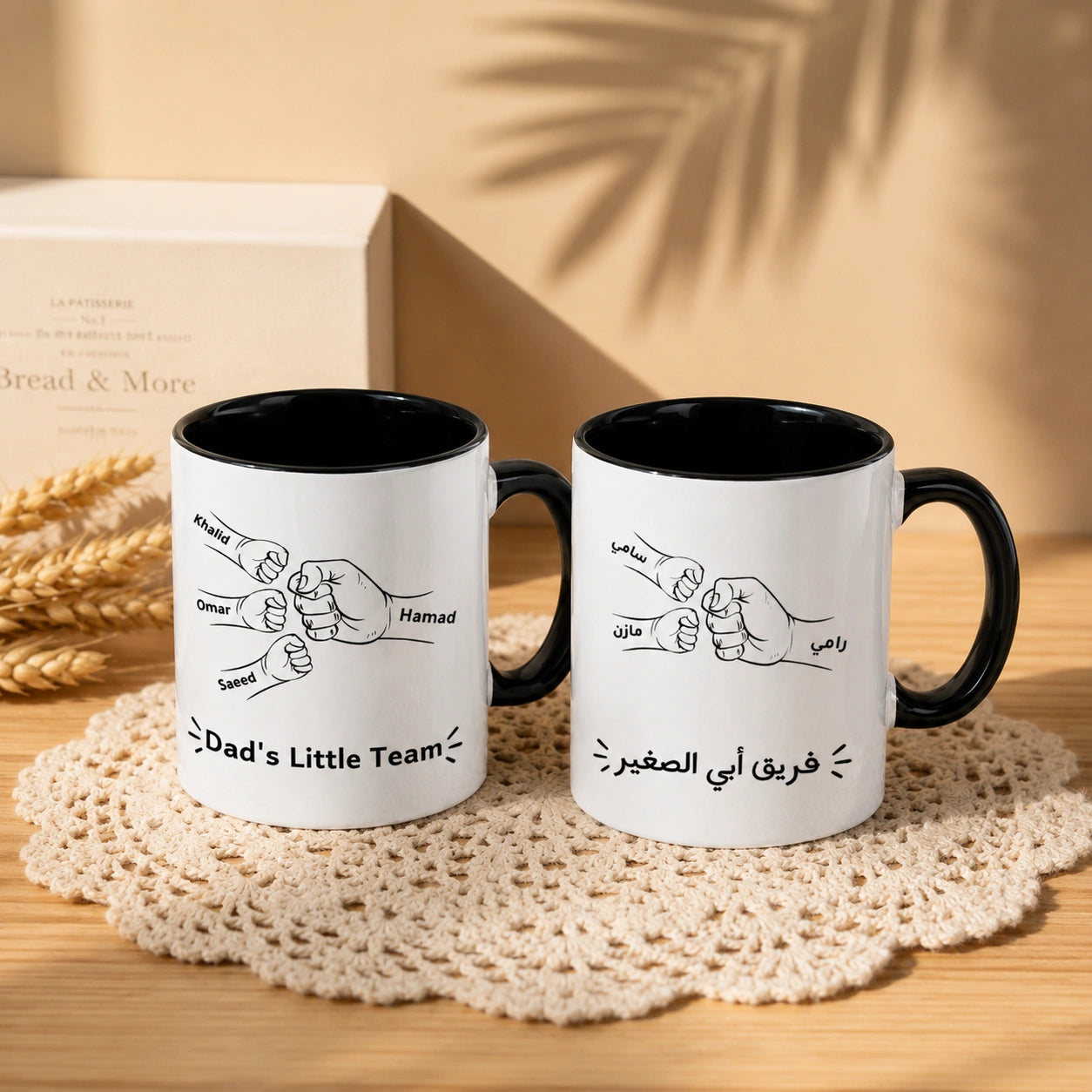Custom Family Photo Line Art, Names & Message For Dad – Personalized Mug