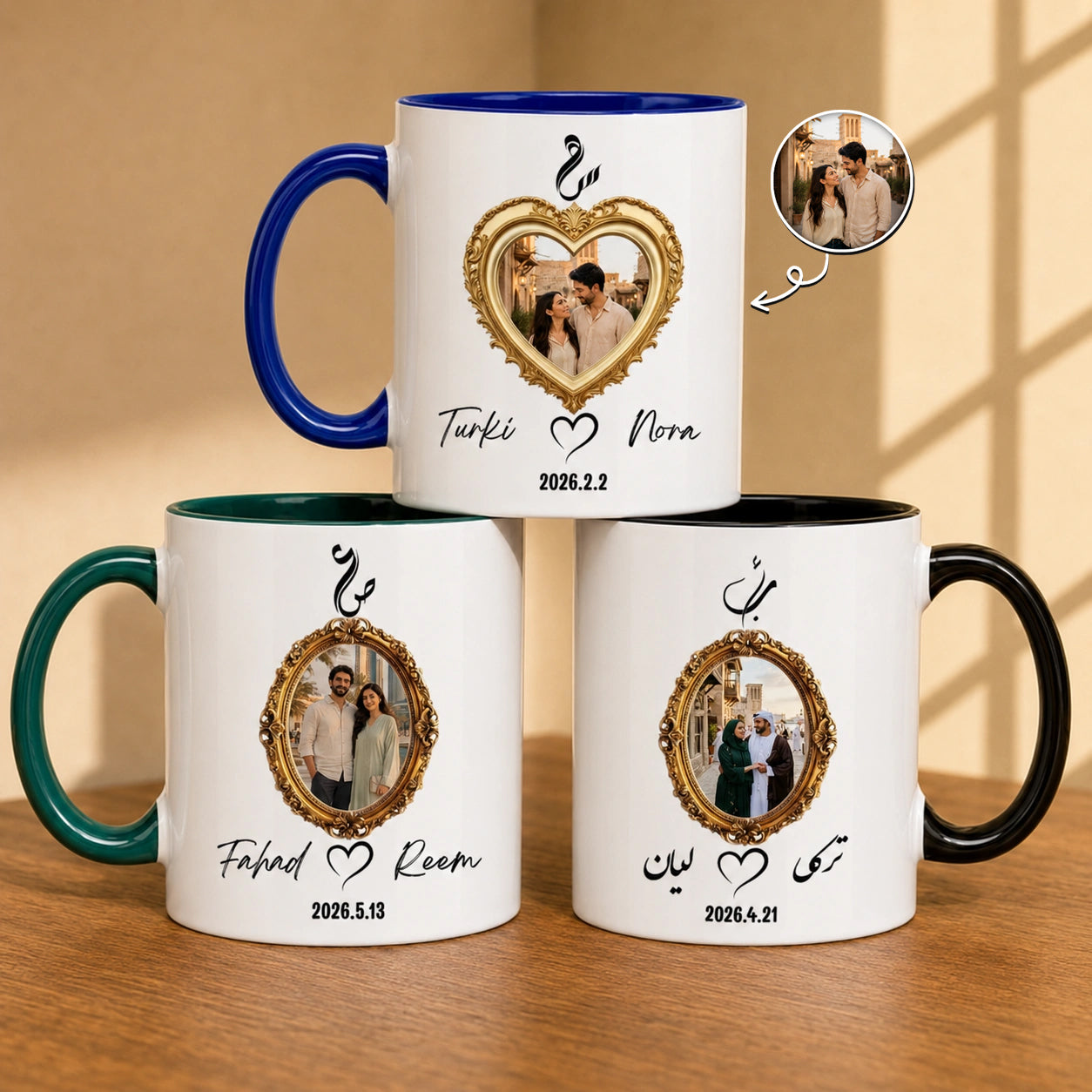 Custom  Photo, Date And Names For Couple – Personalized Mug