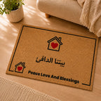 Custom Home Text Doormat - Personalized Non-Slip Faux Coir Square Doormat
