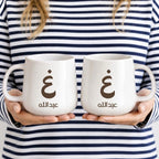 Custom Arabic Letter Blocks And Name -Personalized Tapered Mug