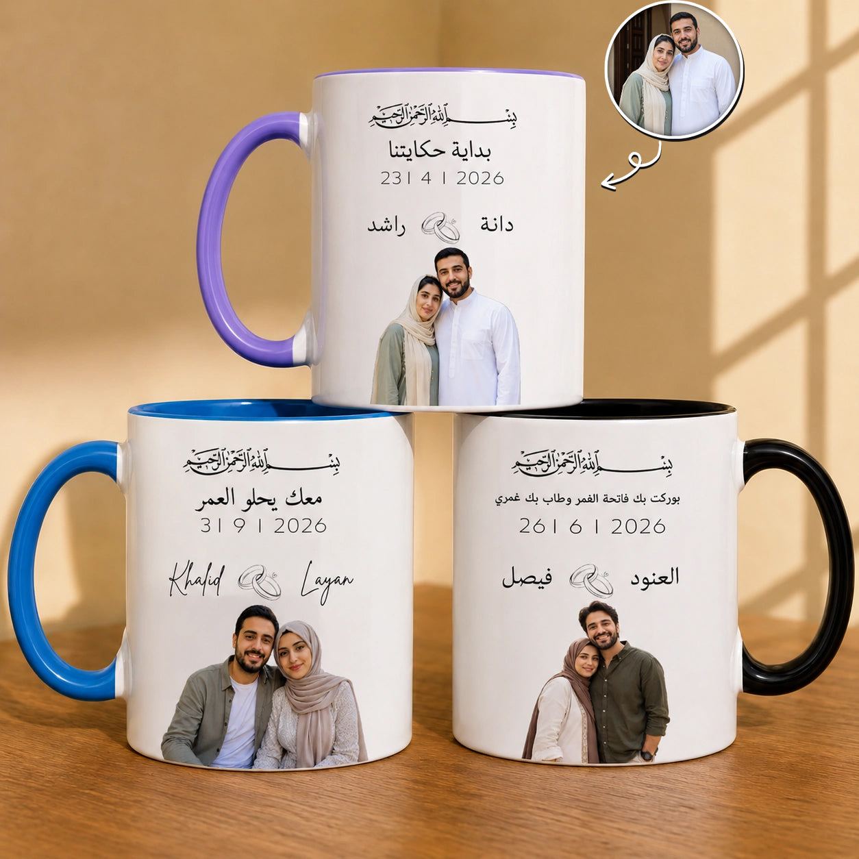 Custom Photo,Name And Date For Couple – Personalized Mug