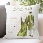 فن الخط العربي "رمضان كريم" - وسادة شخصية (الحشوة متضمنة)