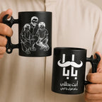 Custom Photo Line Art And Message For Dad- Personalized Wrench-Shaped Mug