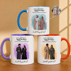 Custom Photo And Message For Couples – Personalized Mug