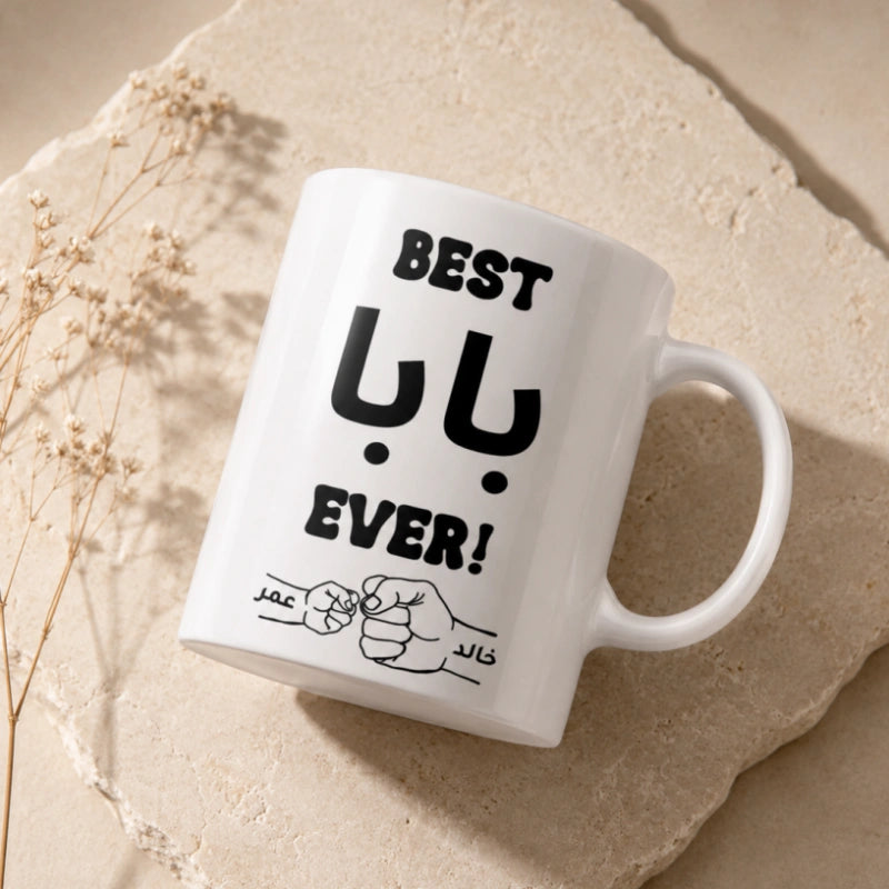 Custom Photo Line Art And Names & Best Dad Theme–Personalized Mug