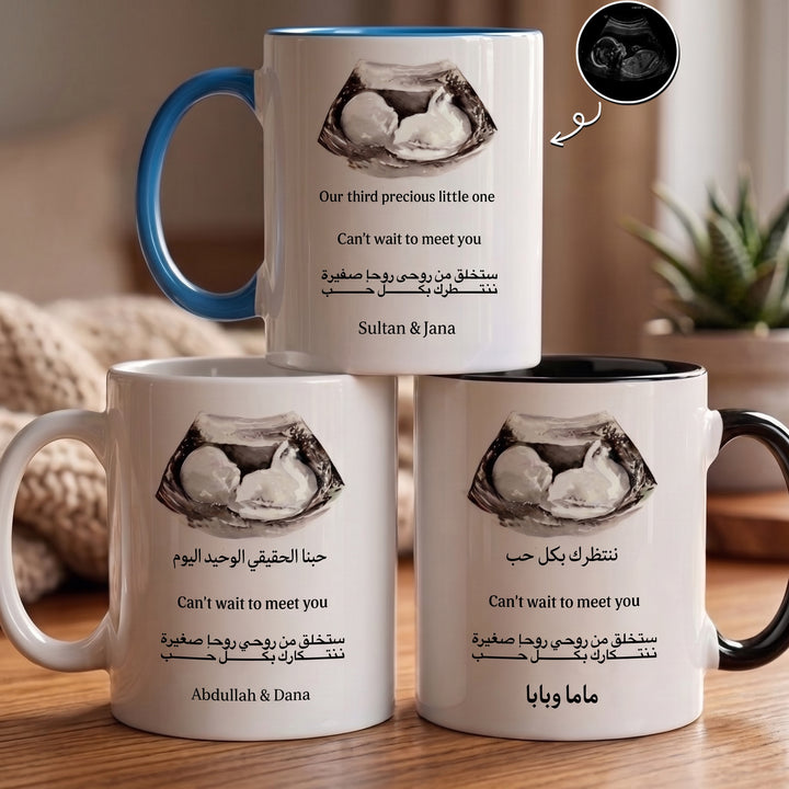 Custom Newborn Memory Photo And Blessing Message – Personalized Mug